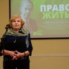 Встреча «Право жить», посвященная памяти профессора КемГИК, заслуженного работника культуры РСФСР, почетного гражданина Кемеровской области, героя Кузбасса Иосифа Лазаревича Курочкина