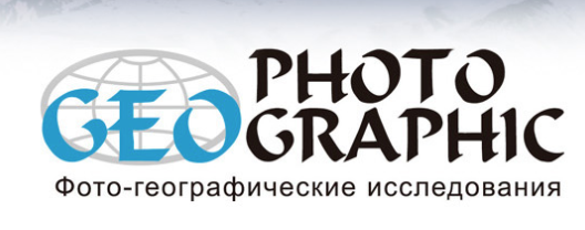 photogeograhic