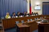 КемГИК подписал соглашение о сотрудничестве  с администрацией города Кемерово
