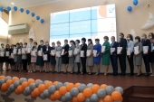 Итоги регионального этапа  Всероссийского конкурса «Учитель года России»